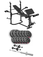 Набор Hop-Sport Premium 38 кг со скамейкой TX-020, штангами и гантелями. купить
