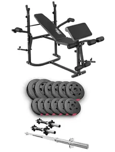 Набор Hop-Sport Premium 38 кг со скамейкой TX-020, штангами и гантелями. купить