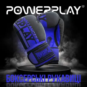 Боксерські рукавиці PowerPlay 3086 Matt Challenger Чорно-Сині 16 унцій купити
