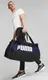 Сумка Puma CHALLENGER Duffel 58L синий Уни 62x31x29 см купить