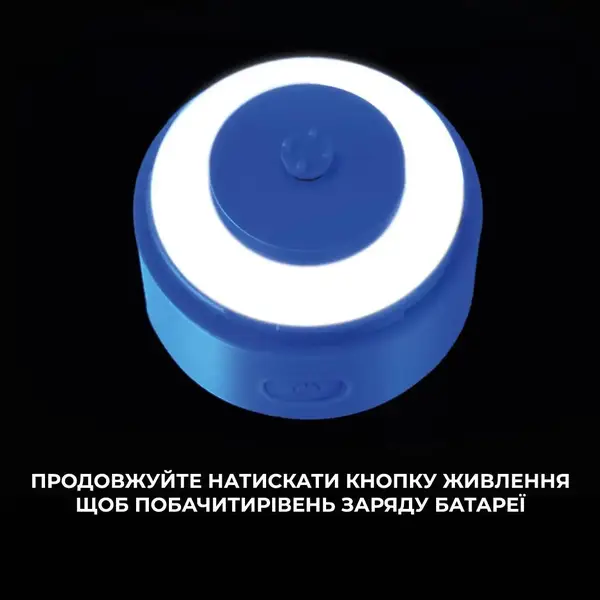 Шейкер спортивний електричний VOLTRX VortexBoost 600 мл. Tritan Blue купити недорого в Україні, фото 6