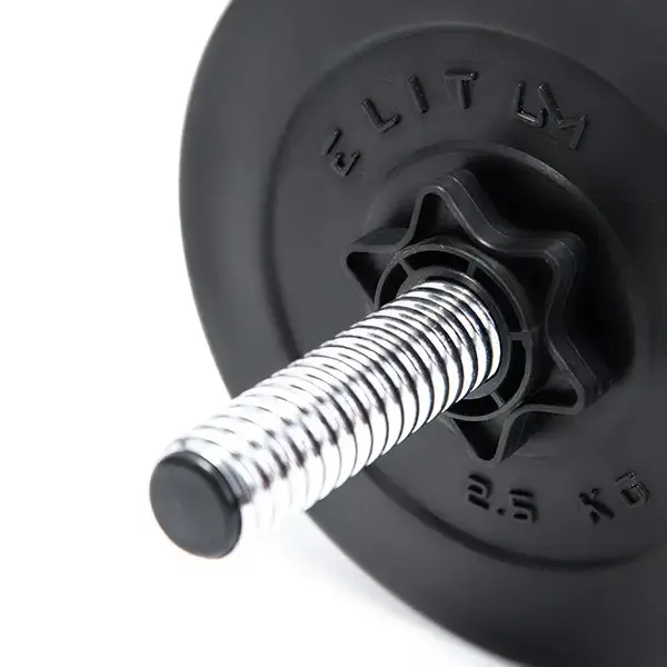 Гантелі Elitum 2 х 16кг купити недорого в Україні, фото 3