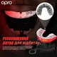Капа OPRO Gold доросла (вік 11+) Red/Pearl (art.102504004) купити
