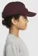 Кепка Nike K NK CLUB CAP US CB FUT WSH бордовый Дет 1SIZE купить