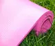Коврик для йоги и фитнеса Power System PS-4017 NBR Fitness Yoga Mat Plus Pink (180х61х1) купить