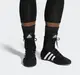 Взуття для боксу (боксерки) ADIDAS Box Hog 2 FX0561 | Чорний | 43 | Стопа 28.5 см купити