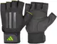 Перчатки для тренинга Adidas Elite Training Gloves черный, зеленый Уни S купить недорого в Украине, фото 20283