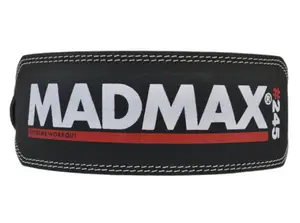 Пояс для важкої атлетики MadMax MFB-245 Full leather шкіряний Black S купити