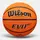 М'яч баскетбольний Wilson Evo NXT fiba game ball | Розмір 7