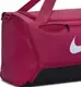 Сумка Nike NK BRSLA M DUFF - 9.5 60L рожевий Уні 64 х 30 х 30 см купити