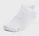 Носки UA Essential No Show 6pk белый Уни SM купить