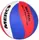 Мяч волейбольный Merco Mistral volleyball ball, No. 5