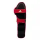 Защита голени и стопы с лицензией Wako Semi Contact XL красная | ADIDAS WAKOB01 купить