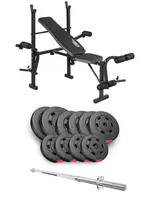 Набор Hop-Sport Premium 59 кг со скамейкой TX-055 и штангой купить