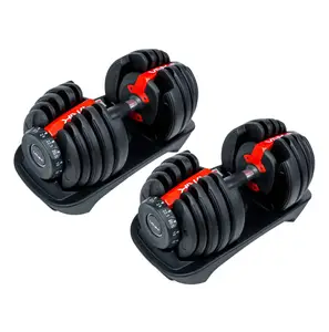 Гантель регульована VNK (2 шт) купити