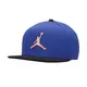 Кепка Nike JORDAN PRO JUMPMAN SNAPBACK синій, чорний Уні MISC купити недорого в Україні, фото 20651