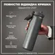 Бутылка для воды металлическая ION8 1200 мл. Stainless Steel , Grey купить