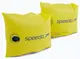 Нарукавники Speedo ARMBANDS IU желтый Дет 12+ (50кг+) купить недорого в Украине, фото 27703