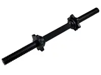 Гриф гантельний металоПластиковий 45 см - 30 мм. купити