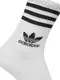 Носки Adidas CREW SOCK 3STR белый, черный Уни S (37-39) купить