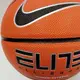 М'яч баскетбольний Nike ELITE ALL COURT 8P 2.0 DEFLATED помаранчевий, чорний, сріблястий Уні 6 купити