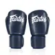 Боксерские перчатки Fairtex BGV27 Blue 12 унций (бинты в комплекте) купить