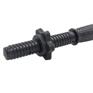 Гриф гантельний метало-Пластиковий (46см х 25мм) чорний купити