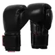 Боксерские перчатки TITLE Boxing Ko-Vert Black 16 oz (бинты 4м. в комплекте) купить недорого в Украине, фото 36345
