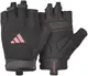 Перчатки для тренинга Adidas Essential Training Gloves черный, розовый Женщина S купить недорого в Украине, фото 26811