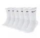 Носки Nike U NK EVERYDAY CUSH CREW 6PR-BD белый Уни 38-42 купить недорого в Украине, фото 20974