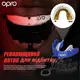 Капа OPRO Gold Braces под брекеты взрослая (возраст 11+) Dark Blue/Pearl (art.102506002) купить