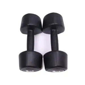 Гантели с уретановым покрытием 8 кг Generation Fitness FF51D6C-8kg (пара) купить