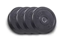 Сет с дисков ELITUM Y 20кг (4х5кг) купить