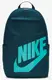 Рюкзак Nike NK ELMNTL BKPK - HBR 21L темно-синій Уні 48х30х15 см купити недорого в Україні, фото 20817