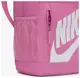 Рюкзак Nike Y NK ELMNTL BKPK 20L розовый Дет 46 х 30 х 13 см купить