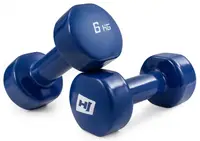 Набор круглых виниловых гантелей Hop-Sport HS-V060DC 2х6 кг. купить