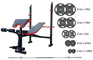 Скамейка для жима универсальная ReadMeBlack + штанга с металлическими дисками 75 кг RN-Sport купить