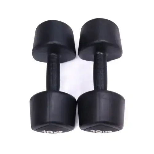 Гантели с уретановым покрытием 10 кг Generation Fitness FF51D6C-10kg купить недорого в Украине, фото 2