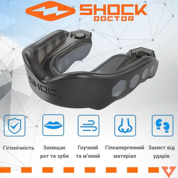 Капа Shock Doctor Gel Max дитяча (вік до 10р.) Black (art. 6210-BK-YTR) купити недорого в Україні, фото 2