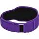Пояс для тяжелой атлетики RDX RX5 Double Belt неопреновый Purpel S купить