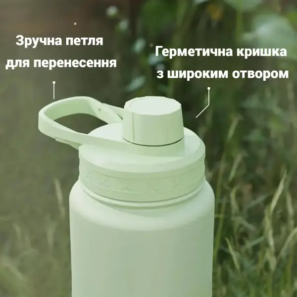 Пляшка для води металева з подвійною вакуумною ізоляцією Bohtal Insulated Sports Bottle 960 ml/32 oz Black купити недорого в Україні, фото 4