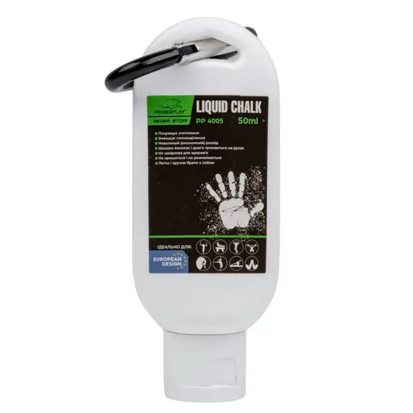 Магнезія спортивна рідка PowerPlay PP_4005 Liquid Chalk 50 мл. купити