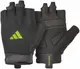 Рукавички для тренінгу Adidas Essential Training Gloves чорний, зелений Уні L купити недорого в Україні, фото 26817