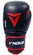 Боксерські рукавички V`Noks Inizio 14 ун. купити