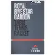 Ракетка для настольного тенниса Stiga Royal Carbon 5 Star FL (1215-2818-01) купить
