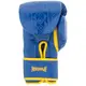 Боксерские перчатки PowerPlay 3021 Ukraine Сине-желтые 12 унций купить