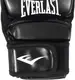 Рукавиці MMA Everlast CORE EVERSTRIKE GLOVE чорний Уні M купити