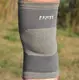 Наколенники Power System PS-6002 Knee Support Grey (пара) M купить