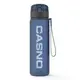 Пляшка для води CASNO 1050 мл KXN-1184 Синя купити недорого в Україні, фото 23583