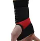 Бандаж на зап'ястя Power System PS-6010 NEO Wrist Support Black S/M (1шт.) купити